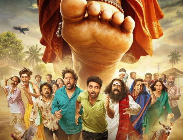 ‘तुंबाडची मंजुळा’चं भन्नाट पोस्टर प्रदर्शित